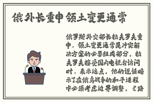 黑料社吃瓜爆料就看黑料社